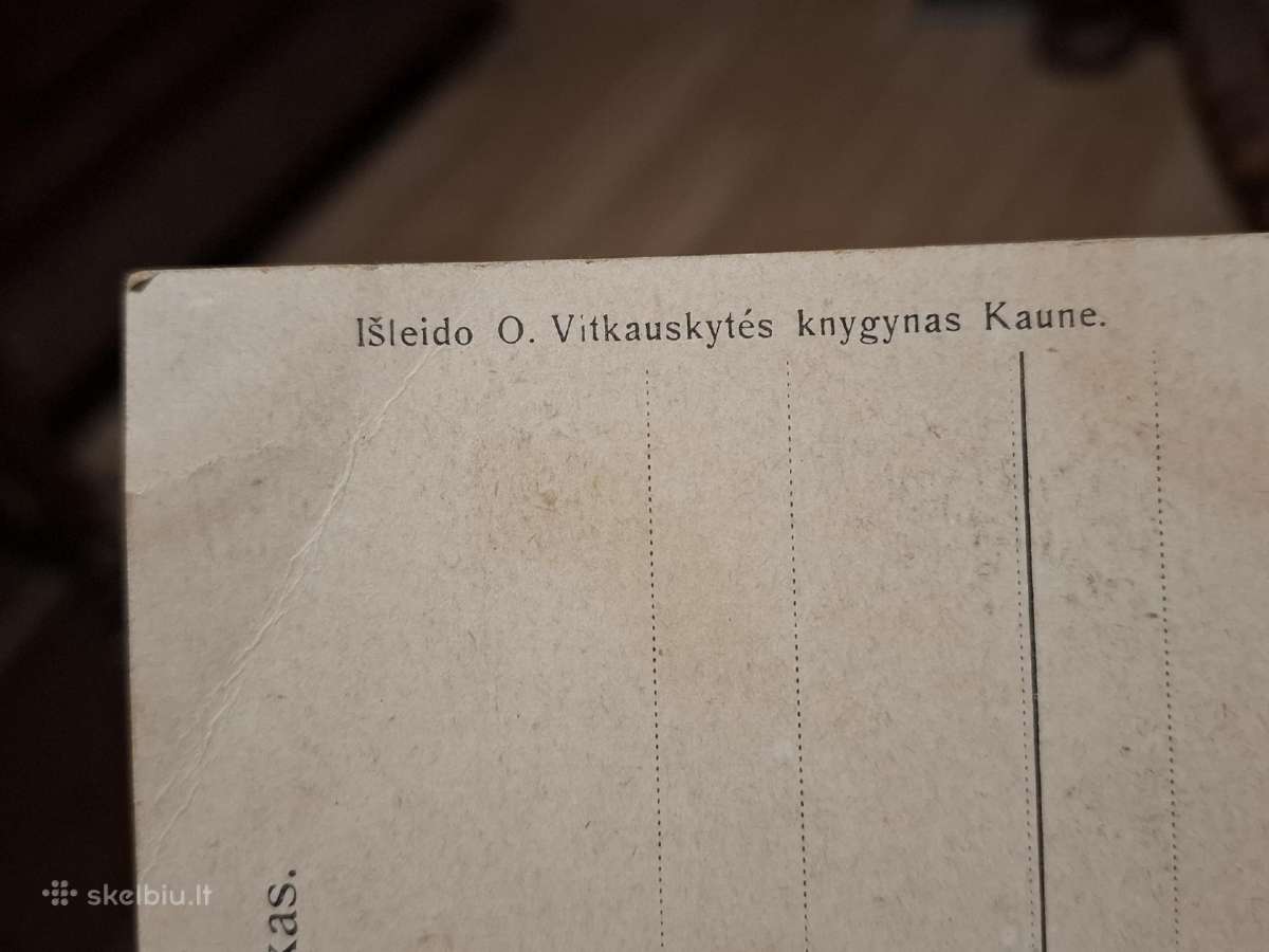 Atvirutės - nuotraukos Nr. 14