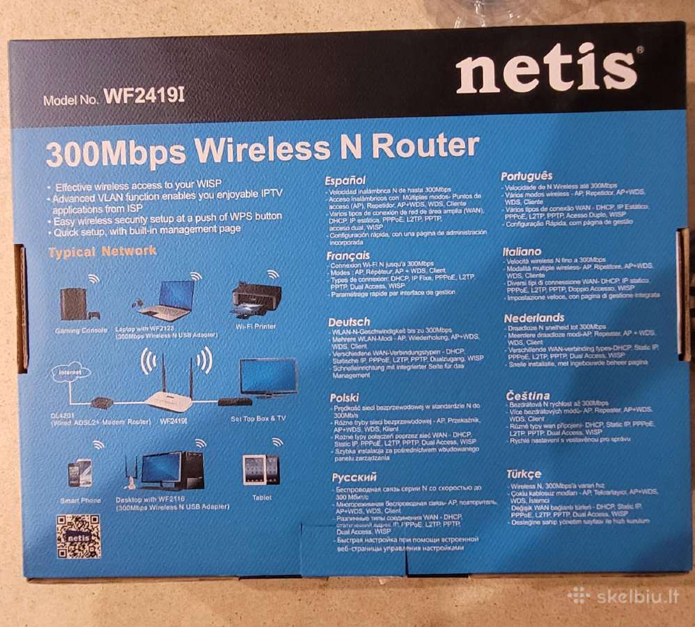 Netis Wf24191 wi-fi maršrutizatorius - nuotraukos Nr. 2