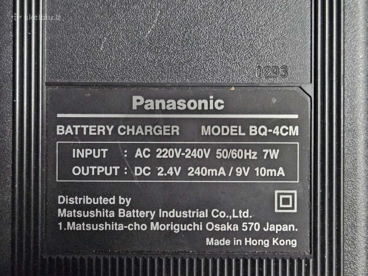 Panasonic elementų įkroviklis baterijų pakrovėjas - nuotraukos Nr. 4