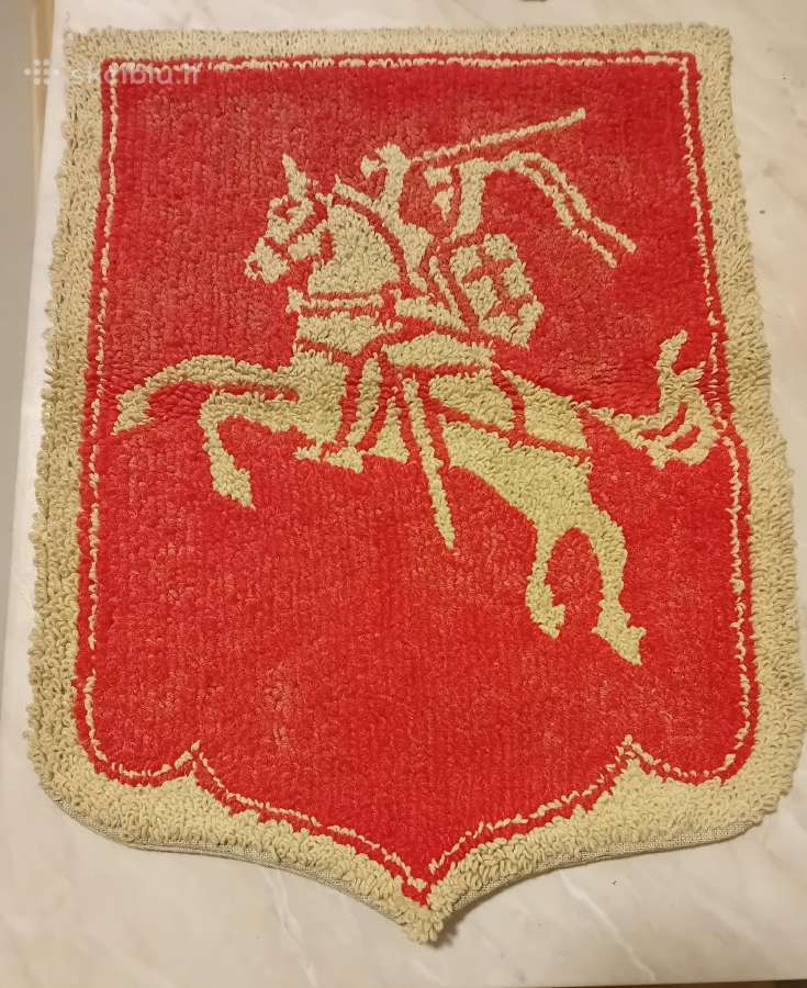 "Vytis" kilimelis