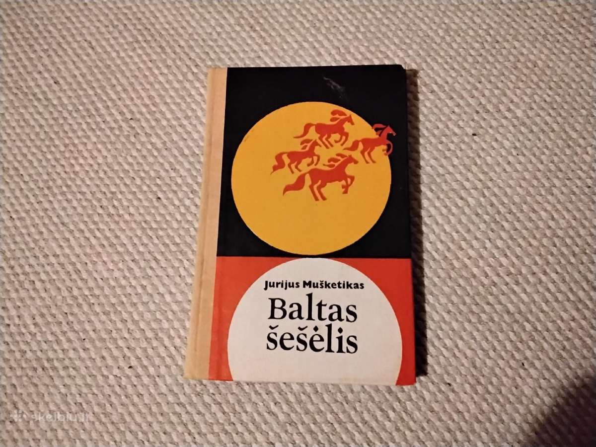 Baltas šešėlis, Jurijus Mušketikas