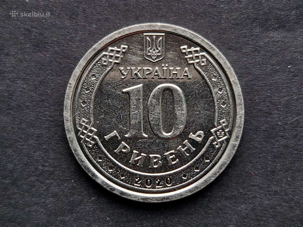 Ukrainos Respublikos 10 grivinų 2020 m. - nuotraukos Nr. 2