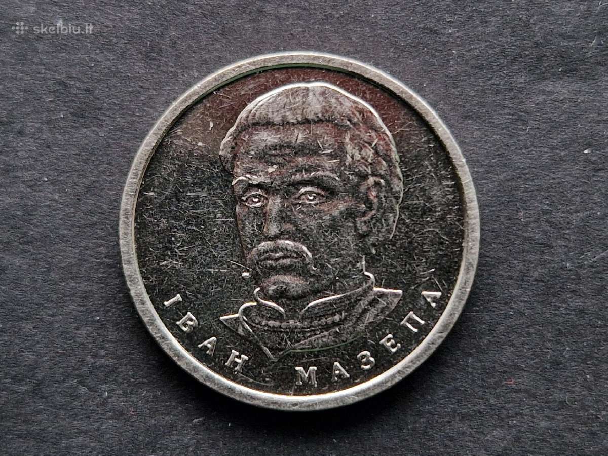 Ukrainos Respublikos 10 grivinų 2020 m.