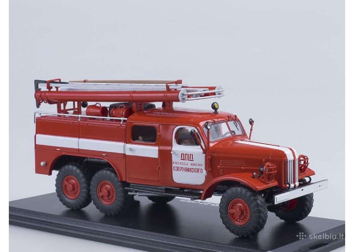 Pmz-27 (Zil 157) - nuotraukos Nr. 2
