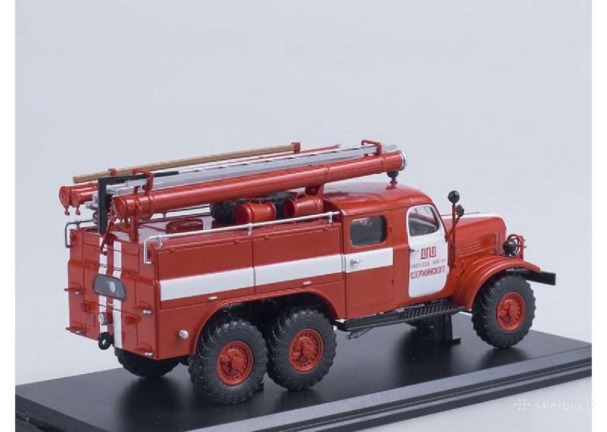 Pmz-27 (Zil 157) - nuotraukos Nr. 4