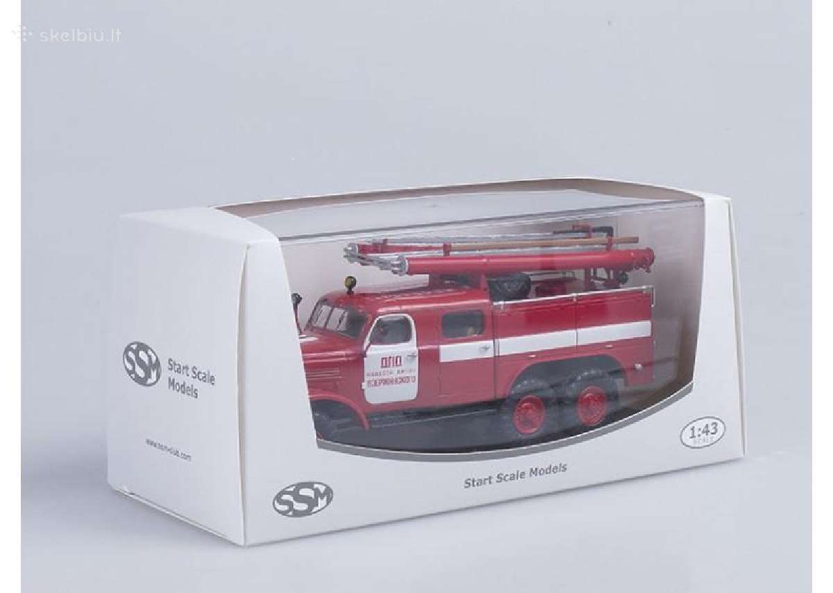 Pmz-27 (Zil 157) - nuotraukos Nr. 7
