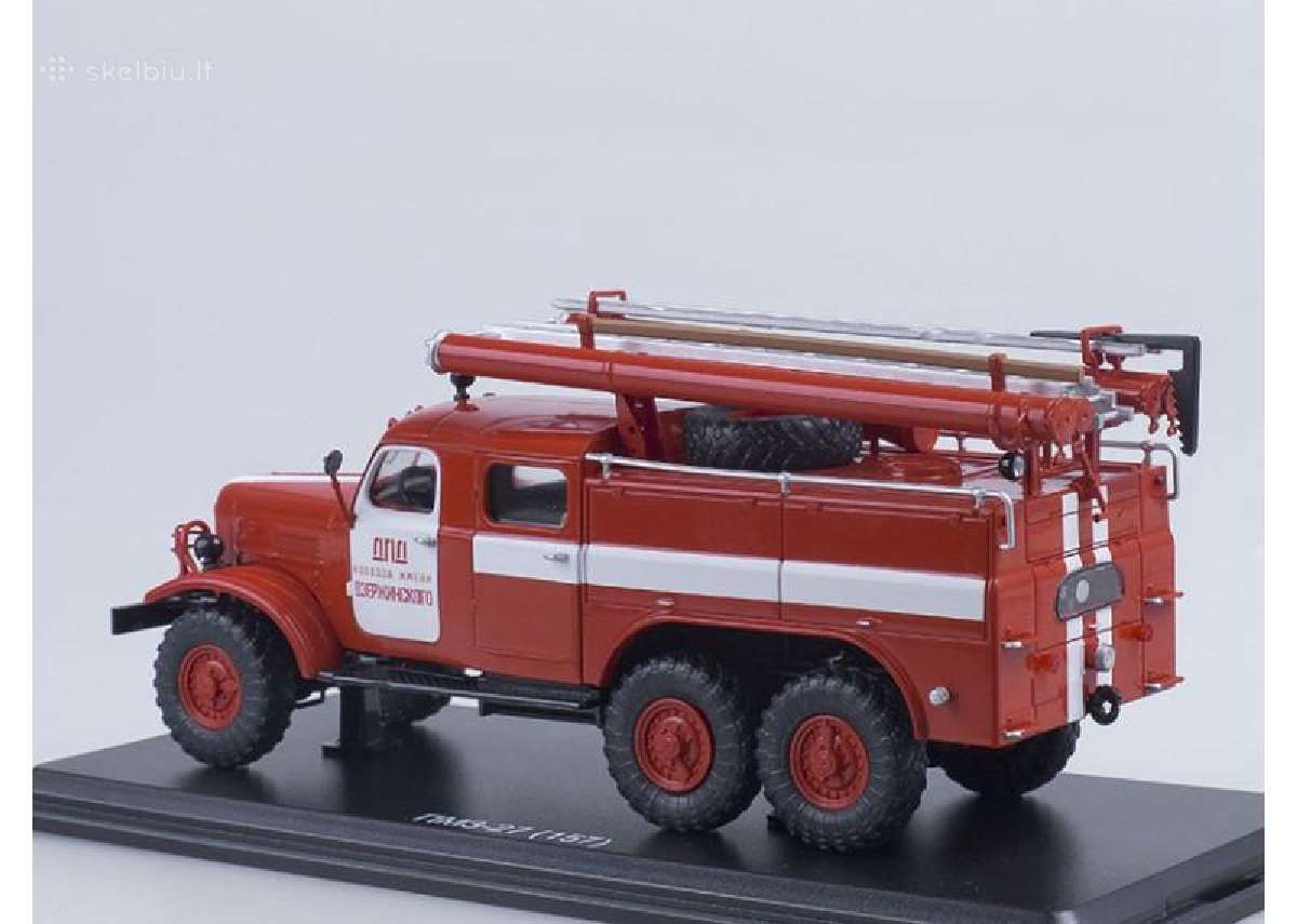 Pmz-27 (Zil 157) - nuotraukos Nr. 3