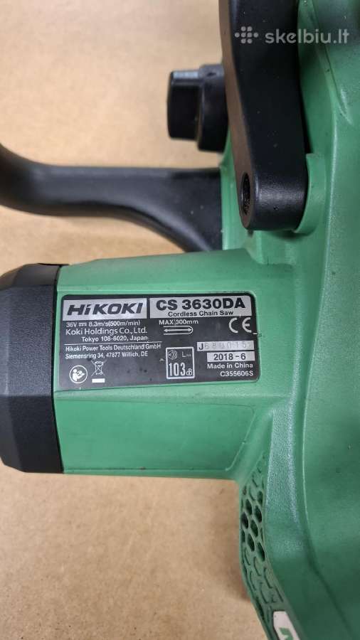 Hitachi-hikoki - nuotraukos Nr. 12