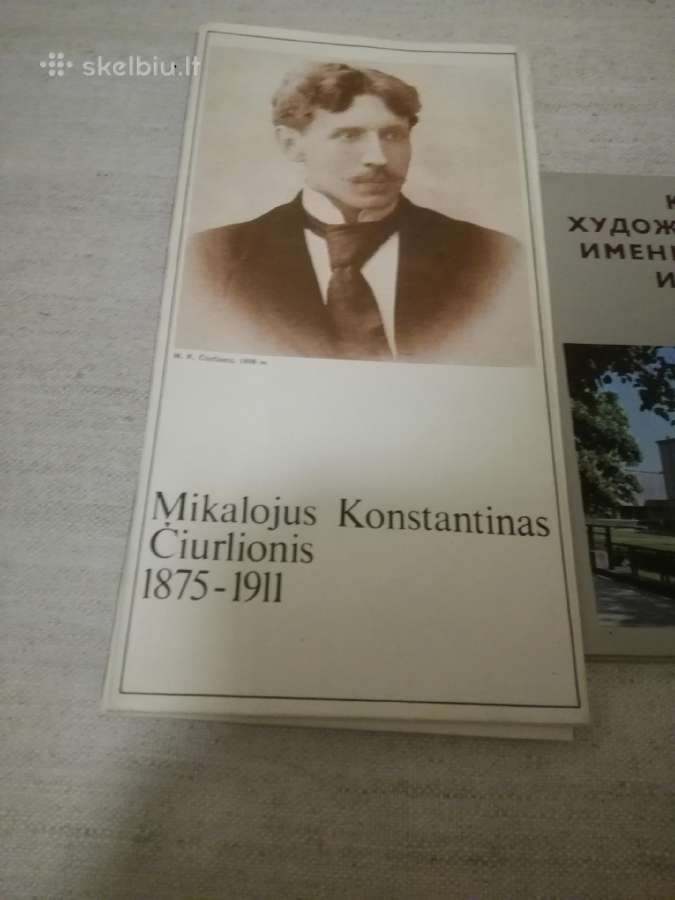 M.k.ciurlionis knygos ,atvirutes - nuotraukos Nr. 26