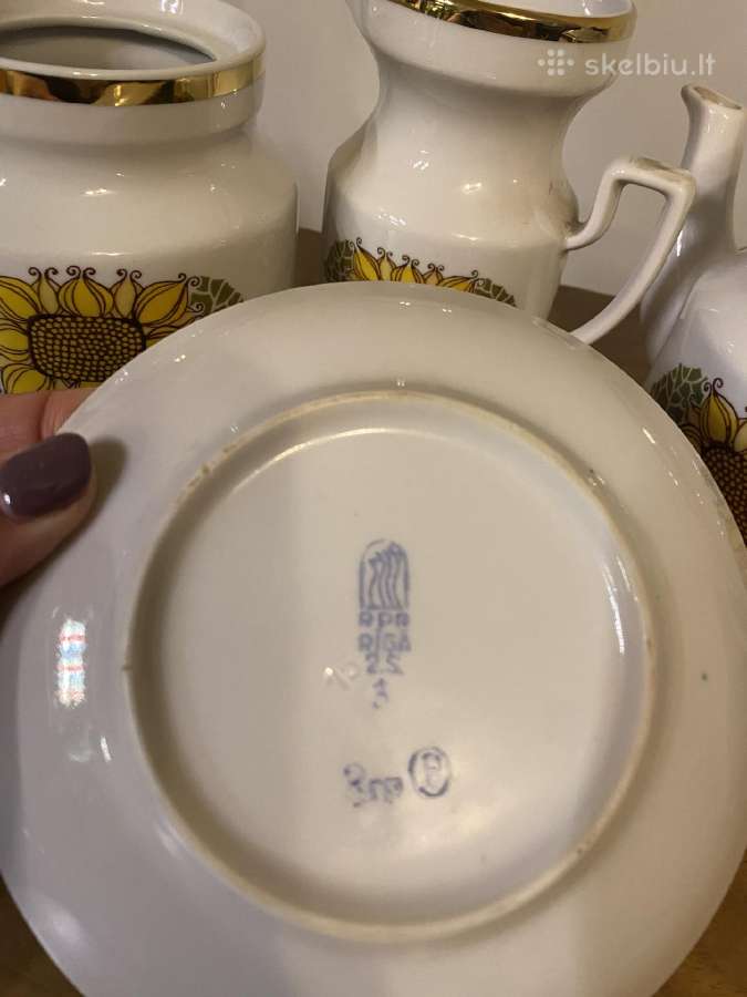 Rigas Porcelns fabrika. Aija-2 - nuotraukos Nr. 2