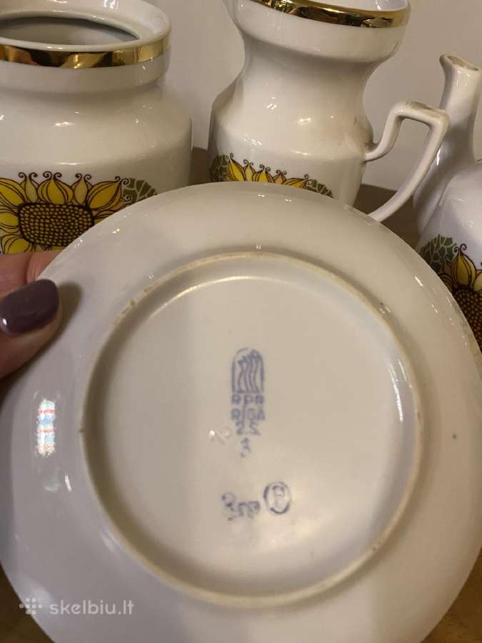Rigas Porcelns fabrika. Aija-2 - nuotraukos Nr. 2