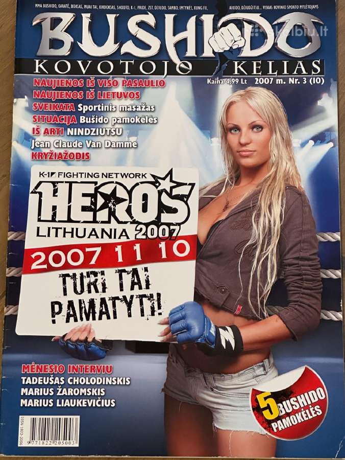 Žurnalas „Bushido Kovotojo Kelias“ (2007 m., Nr. 3