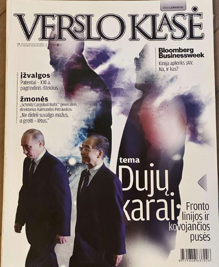 Žurnalas „Verslo Klasė“ 2011 m. lapkritis
