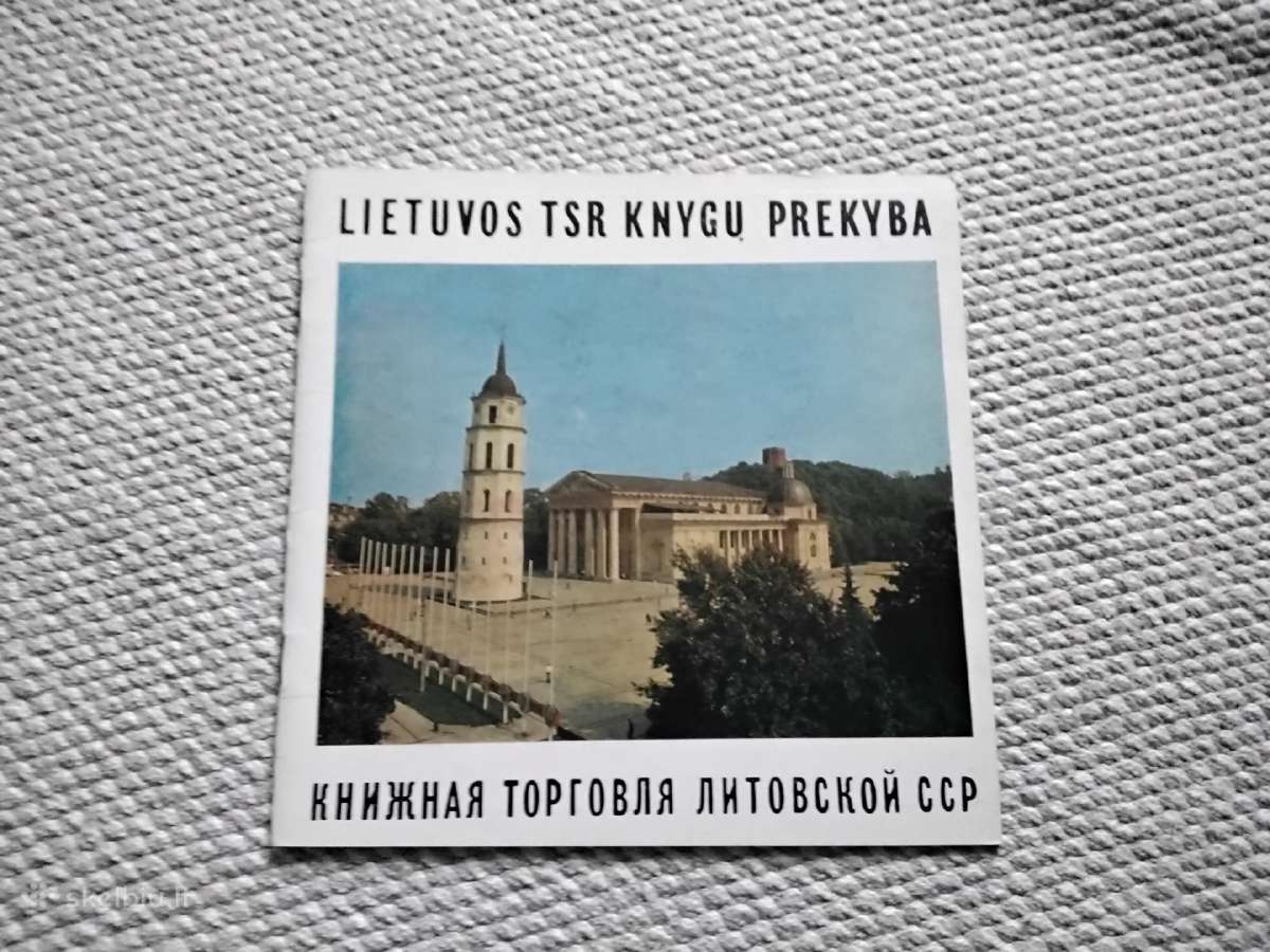 Lietuvos Tsr knygų prekyba