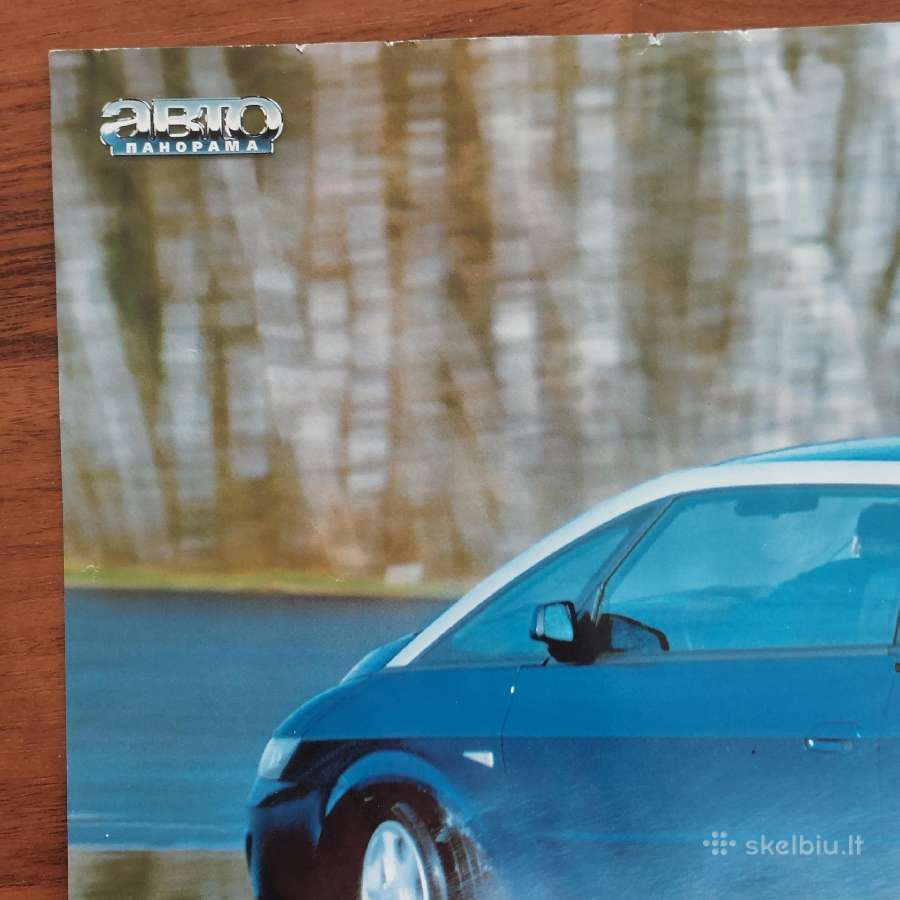 Mašinų plakatas : Edonis / Renault Avantime V6 - nuotraukos Nr. 4