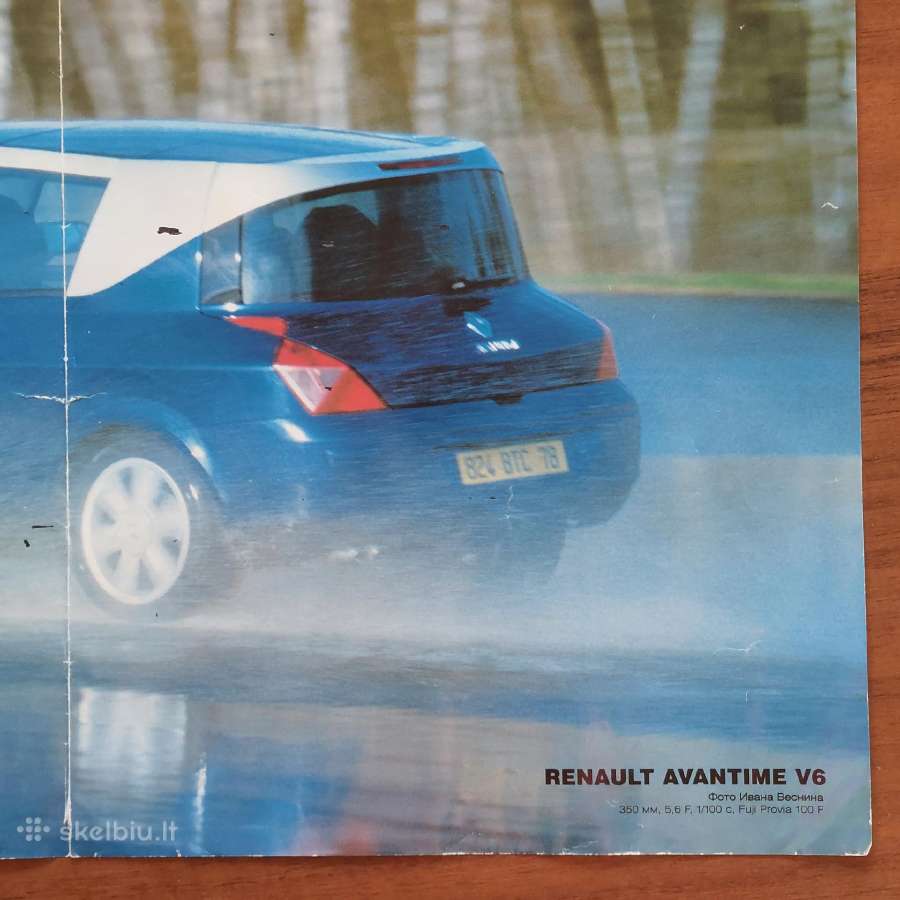 Mašinų plakatas : Edonis / Renault Avantime V6 - nuotraukos Nr. 5