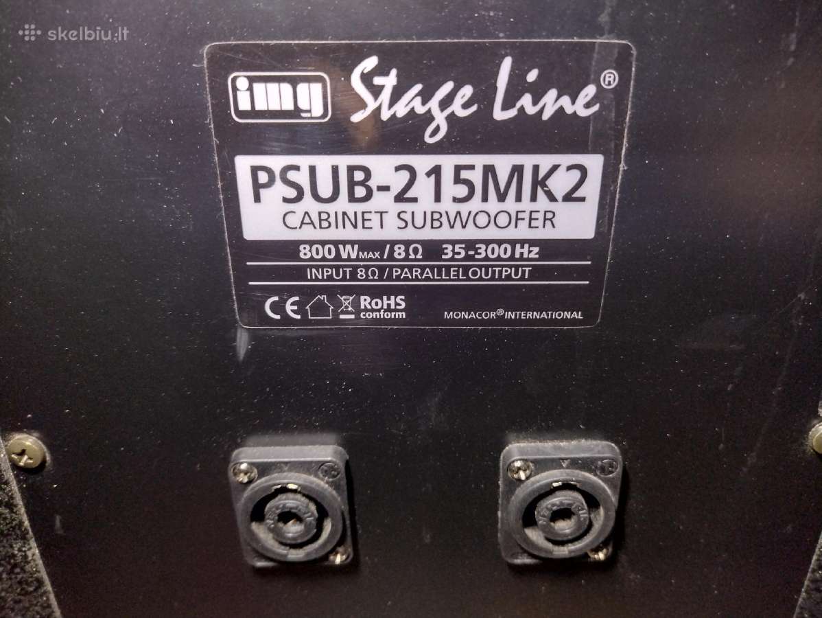 Perku suba img psub-215mk2