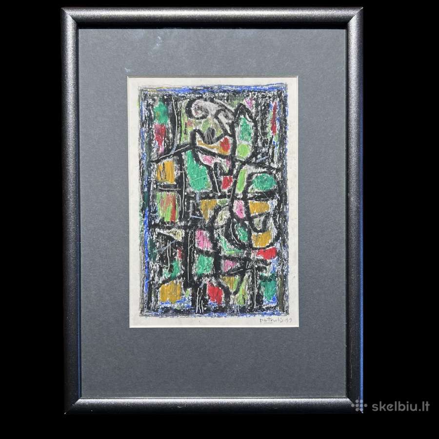 Paveikslas Algirdas Petrulis (1915-2010) įrėmintas - nuotraukos Nr. 2