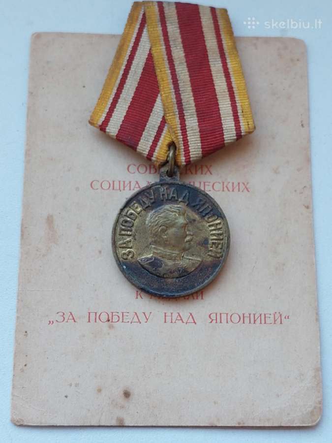 Kolekcionavimas
