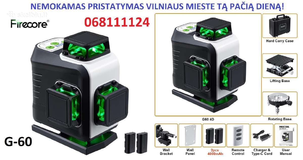 Profesionalus Lazerinis nivelyras Firecore G60