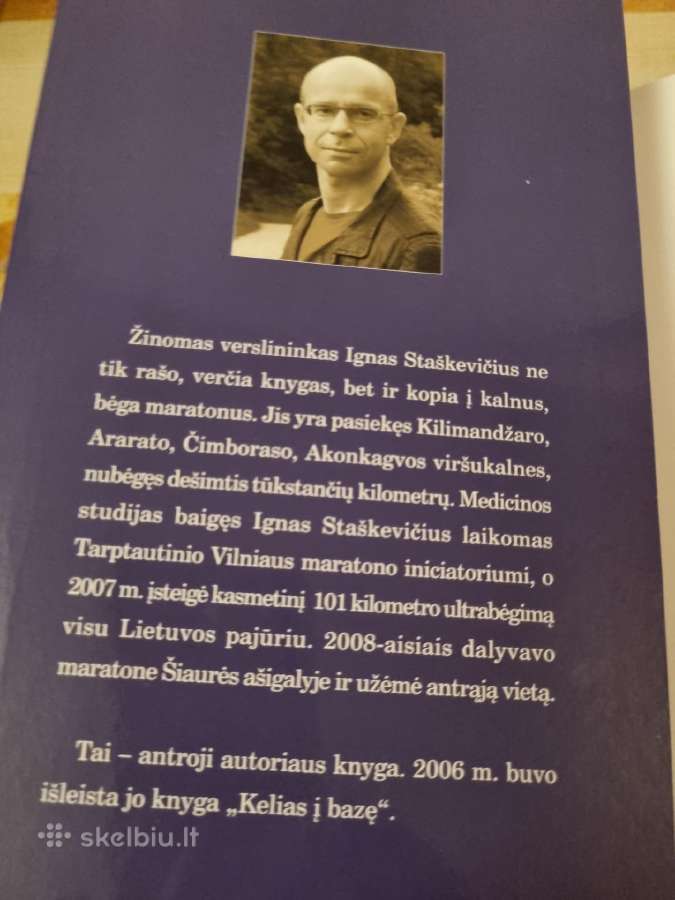 Maratono laukas - nuotraukos Nr. 2