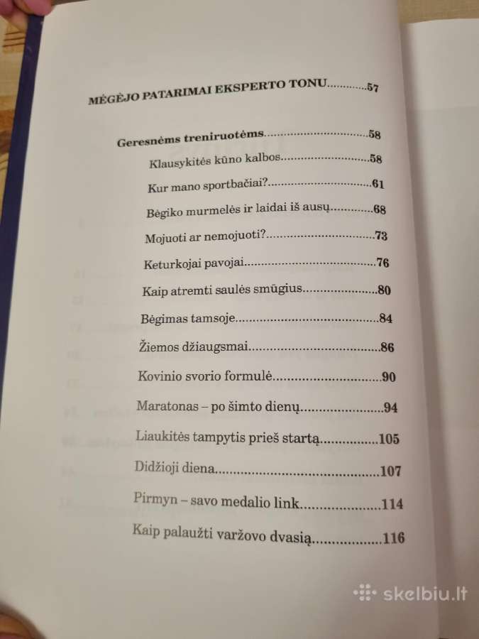 Maratono laukas - nuotraukos Nr. 5