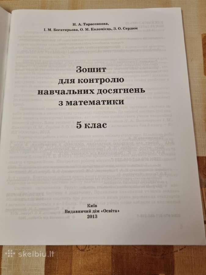 Matematikos kontroliniai darbai 5 kl - nuotraukos Nr. 2