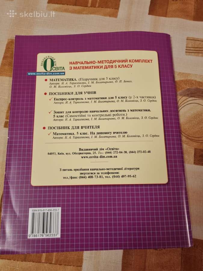 Matematikos kontroliniai darbai 5 kl - nuotraukos Nr. 7