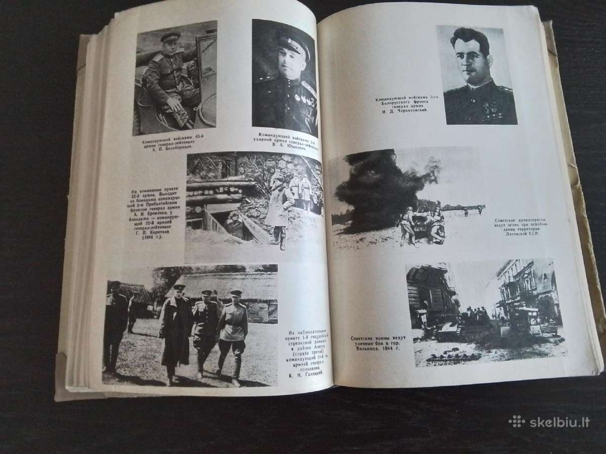 История Прибалтийского военного округа, 1940-1967 - nuotraukos Nr. 3
