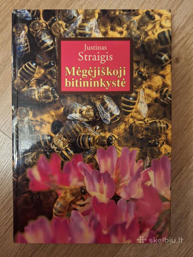 Mėgėjiška bitininkystė