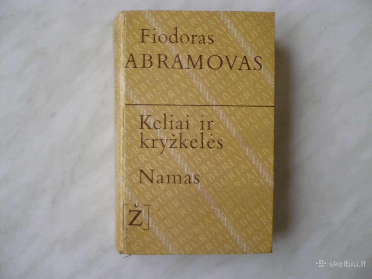 Knygos po 2.20e - nuotraukos Nr. 8