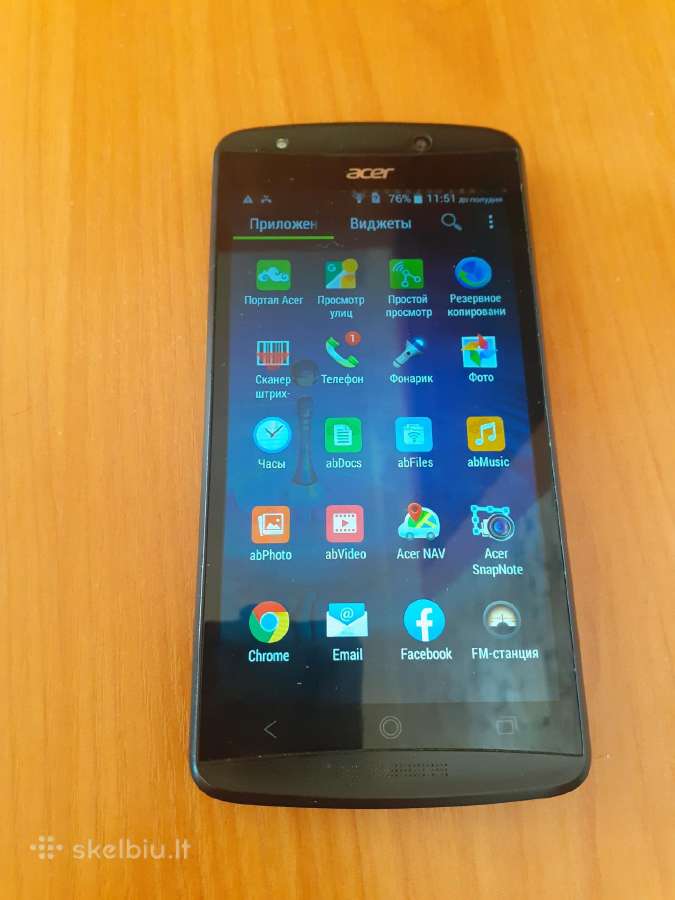Acer Liquid E700 3 sim korteles - nuotraukos Nr. 3
