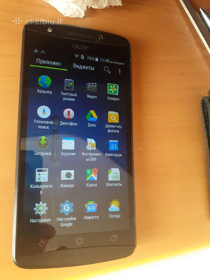 Acer Liquid E700 3 sim korteles - nuotraukos Nr. 5