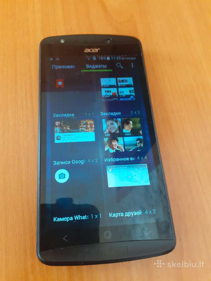 Acer Liquid E700 3 sim korteles - nuotraukos Nr. 7