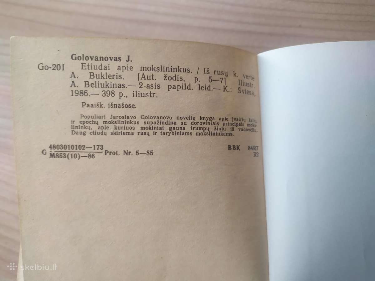 J. Golovanovas "Etiudai apie mokslininkus" - nuotraukos Nr. 6