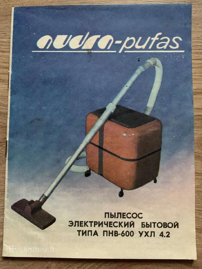 Instrukcija Audra-pufas