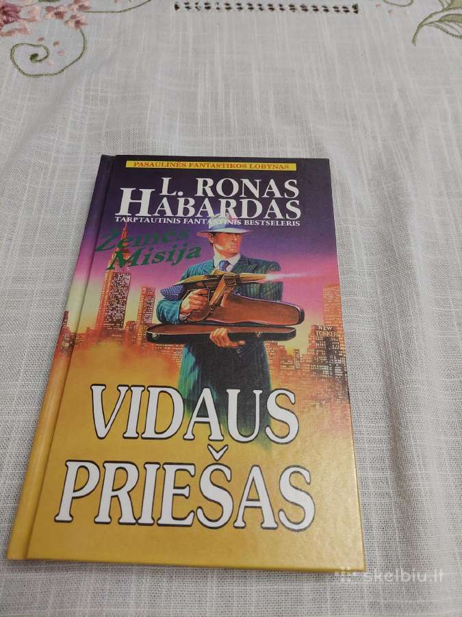 Vidaus priešas