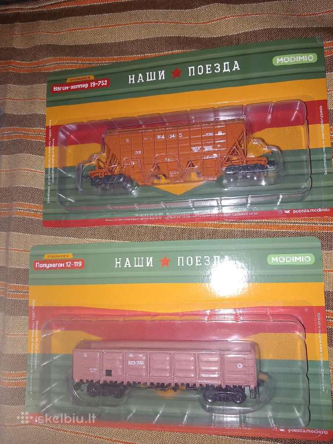 Traukinių vagonai 1/87