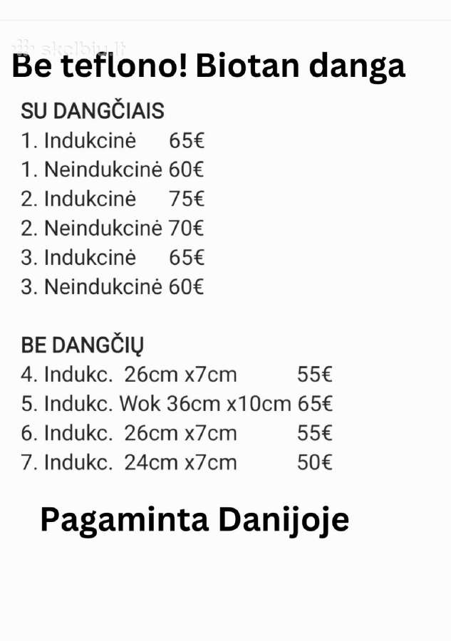 Daniškos Gastrolux keptuvės ir troškintuvai - nuotraukos Nr. 3