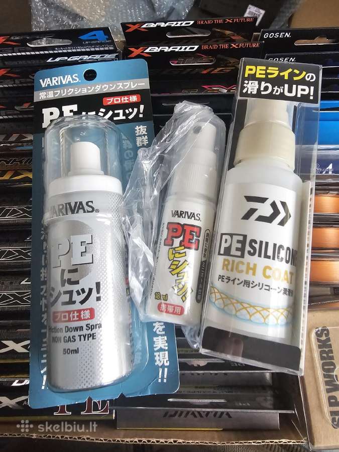 Pe x4 x8 - Duel - Yamatoyo - Gosen - Seaguar - Ygk - nuotraukos Nr. 4