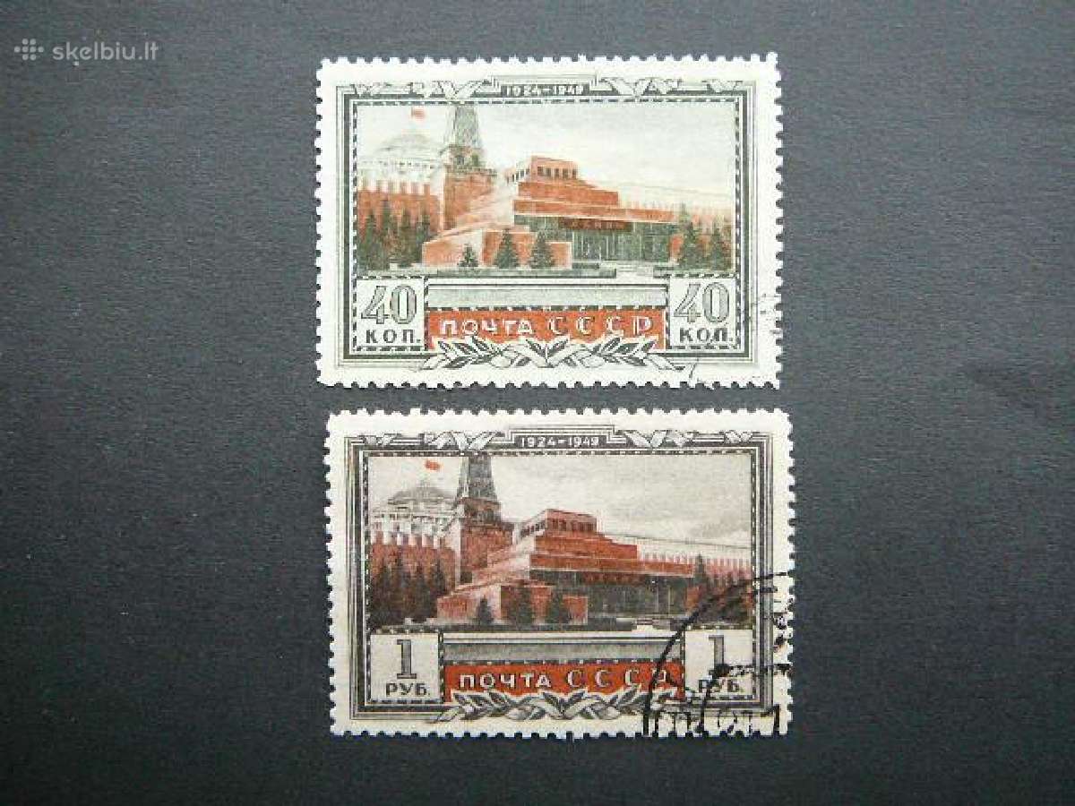 Ssr 1949 V. Leninas Mauzoliejus antsp. a1314/5