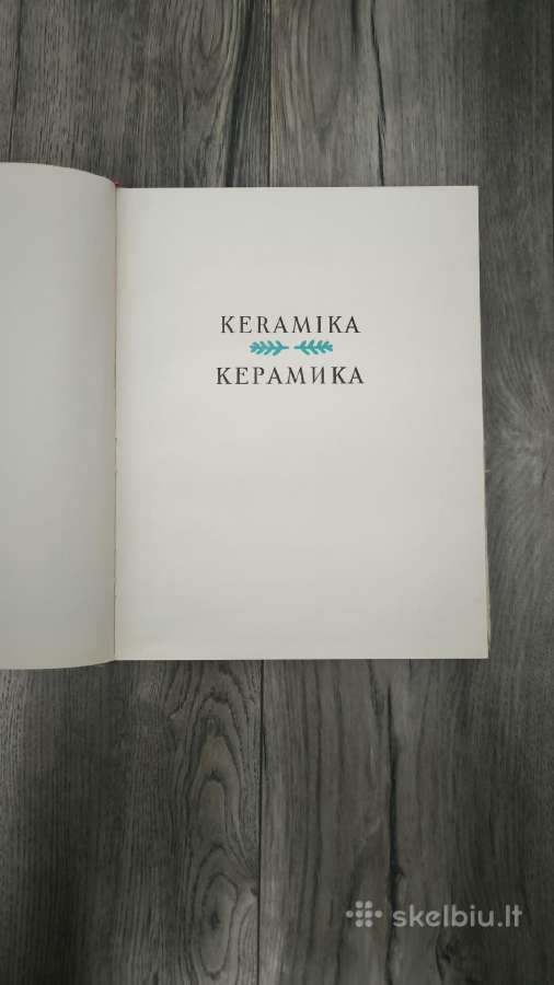 Lietuvių liaudies menas 3 albumai - nuotraukos Nr. 4