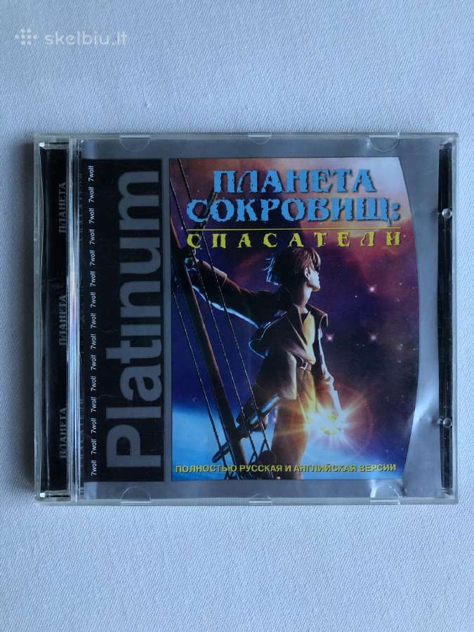 Treasure Planet: Etherium Rescue žaidimas CD