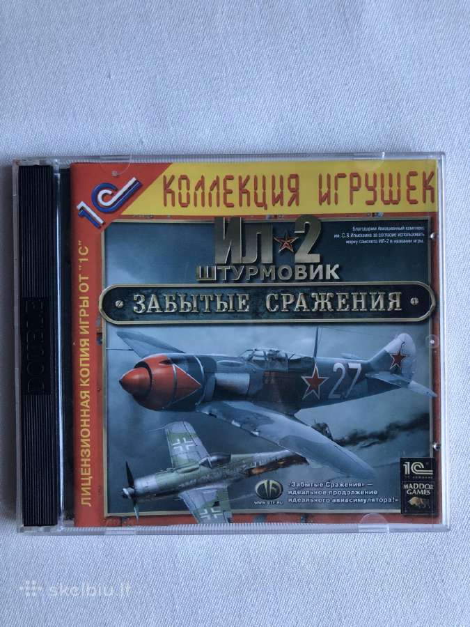 Il-2 Sturmovik: Forgotten Battles žaidimas rusų k.