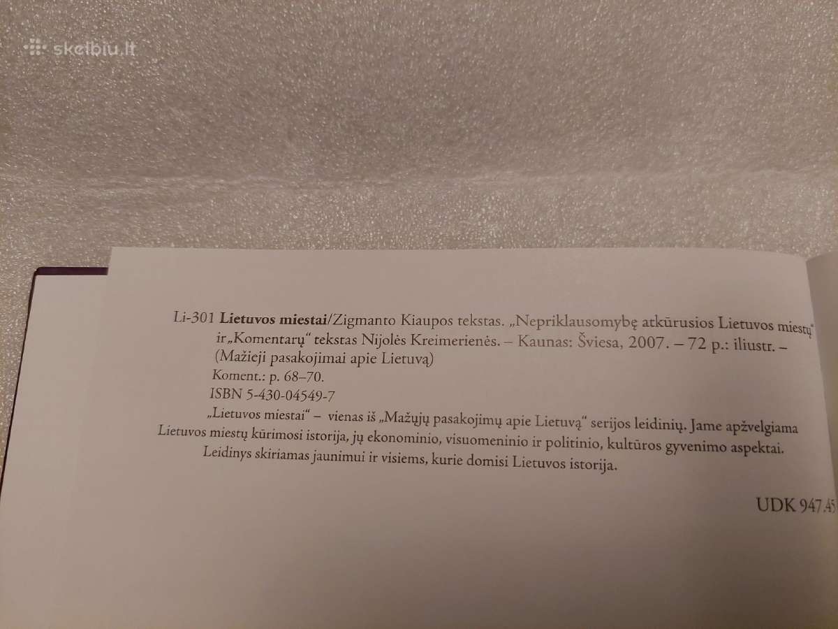 Lietuvos miestai - nuotraukos Nr. 6