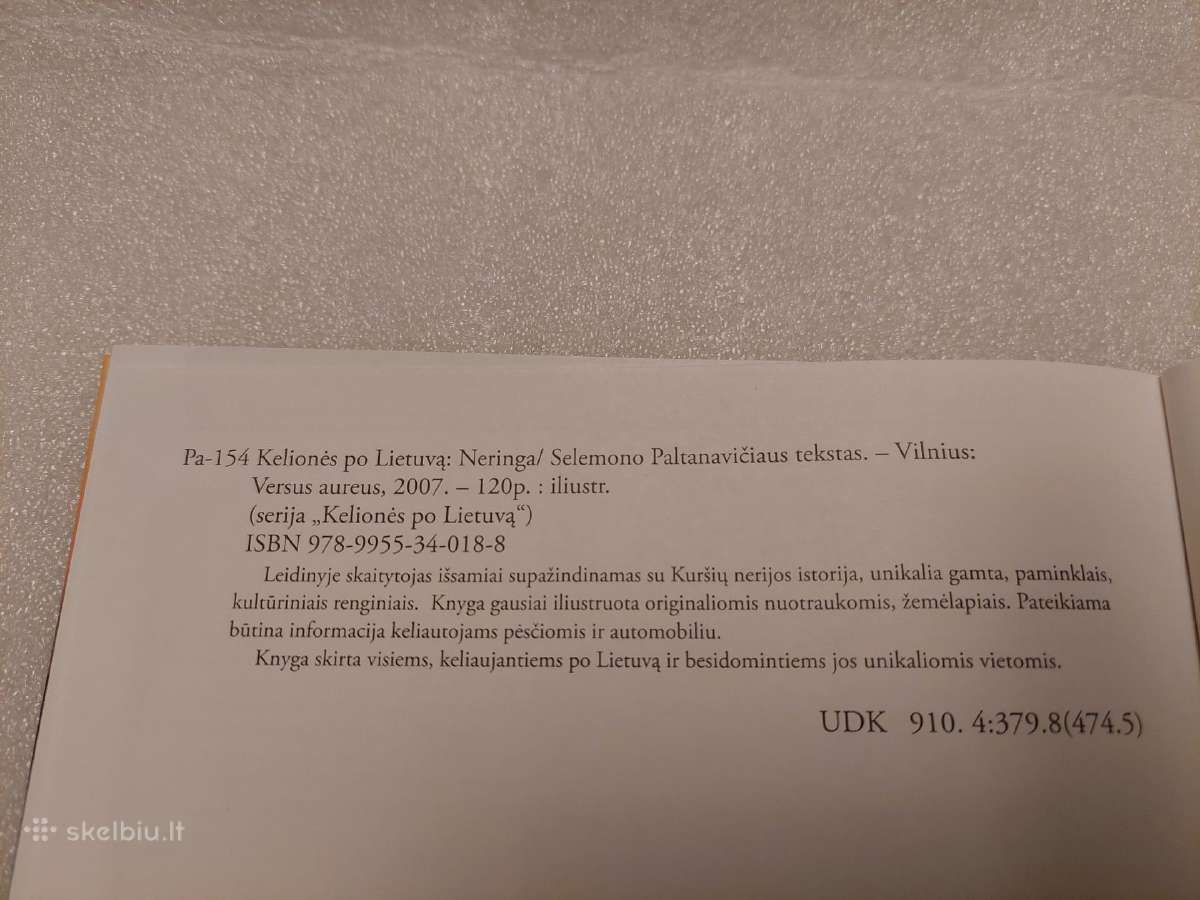 Kelionės po Lietuvą. Neringa - nuotraukos Nr. 6