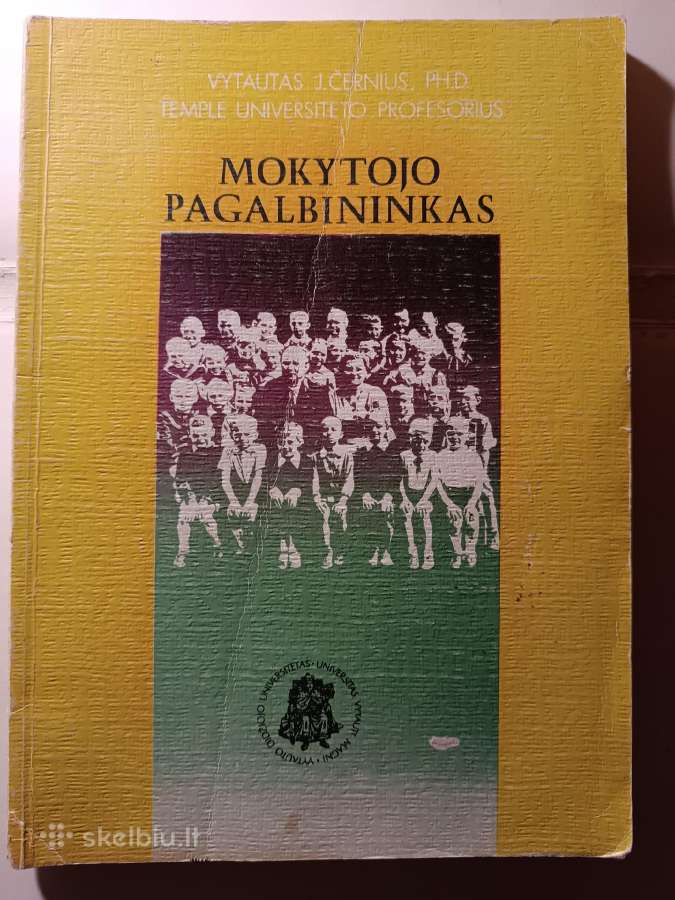 Mokytojo pagalbininkas