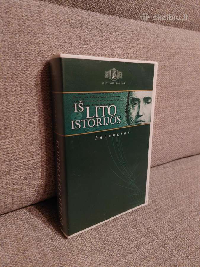 Vhs filmas Iš lito istorijos