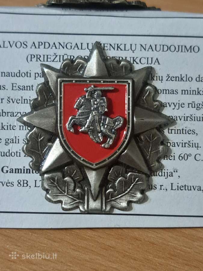 Kosto Kalinausko pulkas
