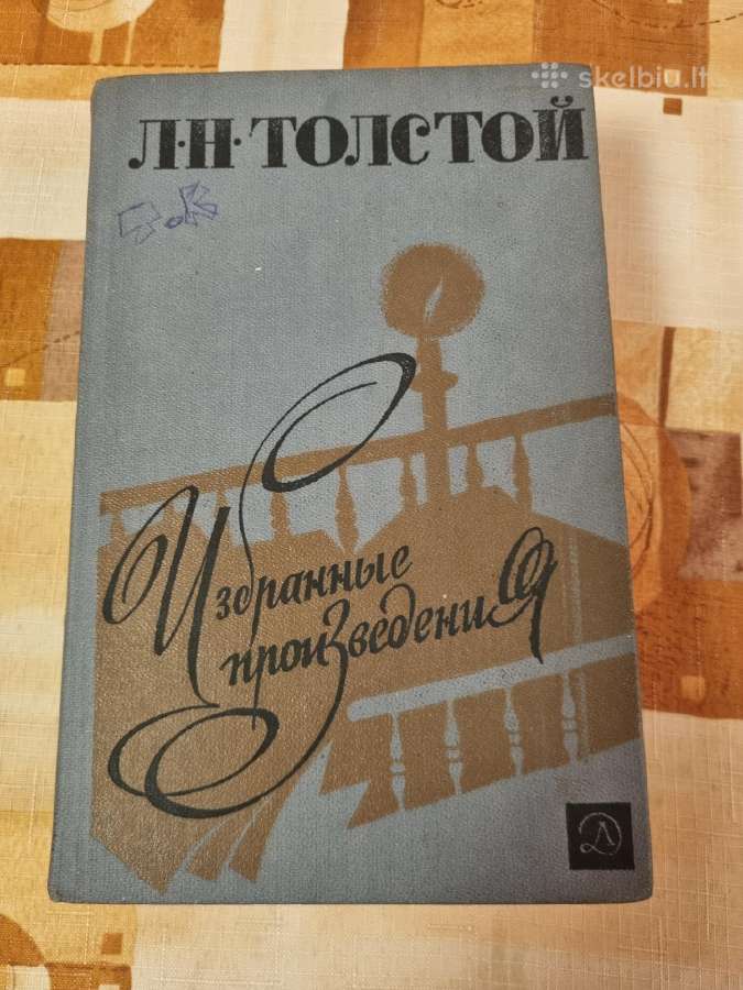 L. Tolstoj rinktiniai raštai